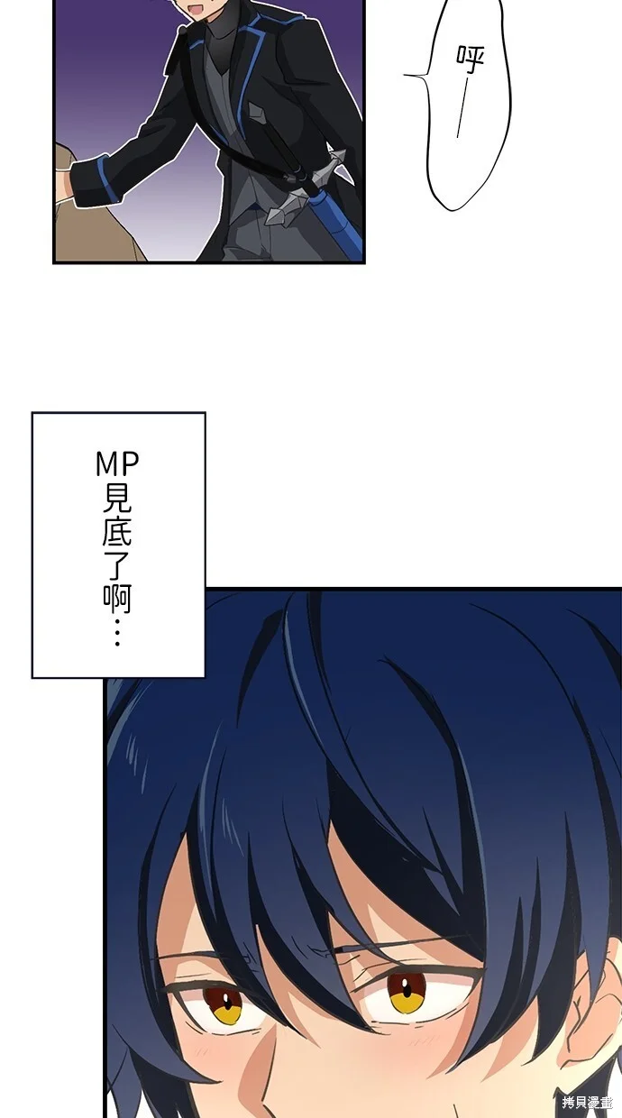 第219页