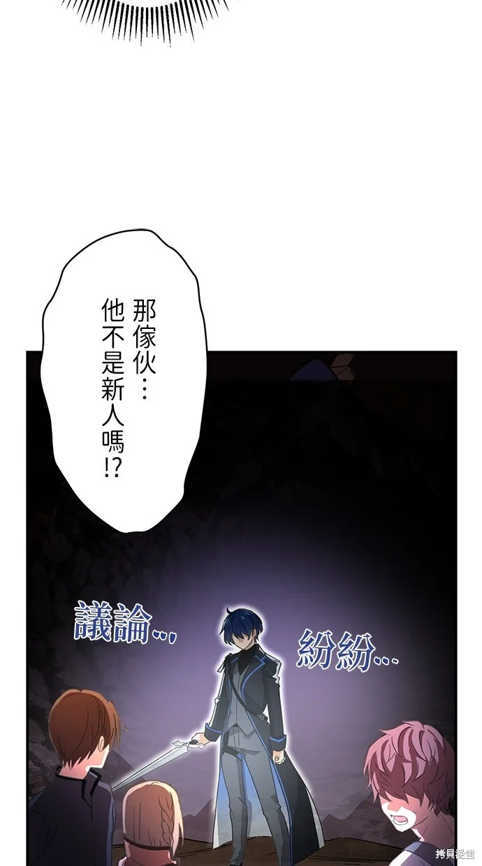 第195页