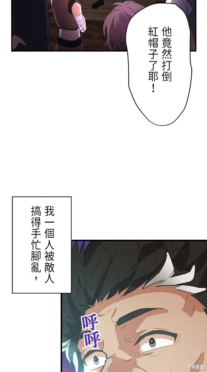第198页