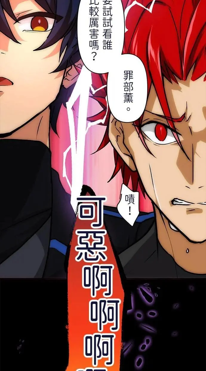 第309页