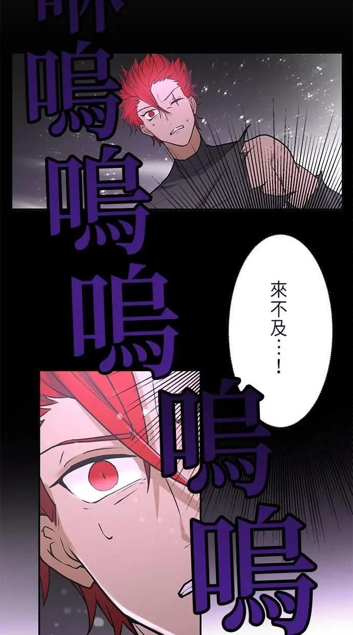 第351页