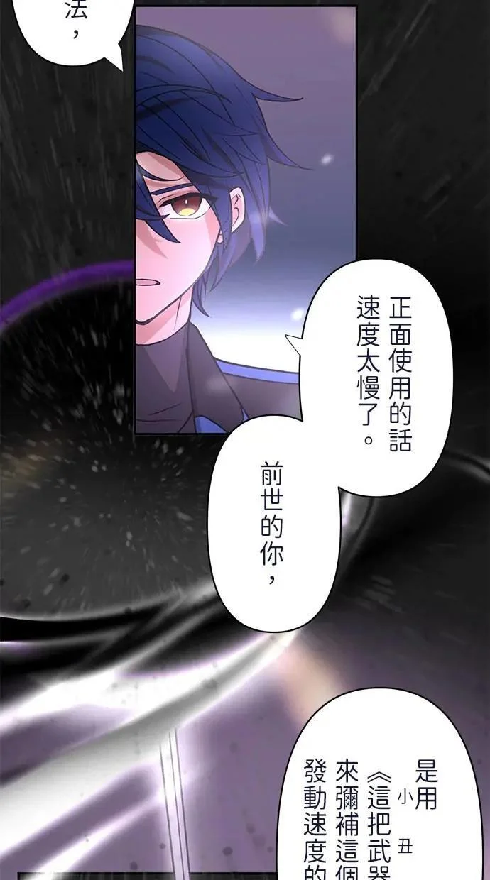 第345页