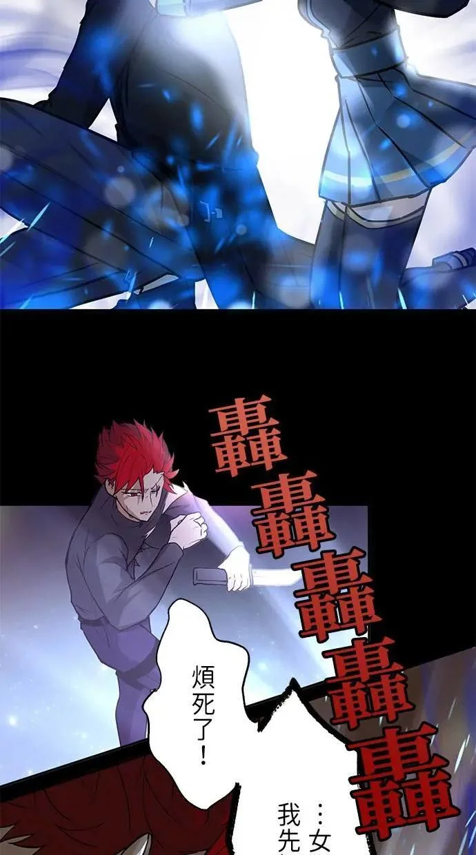 第273页