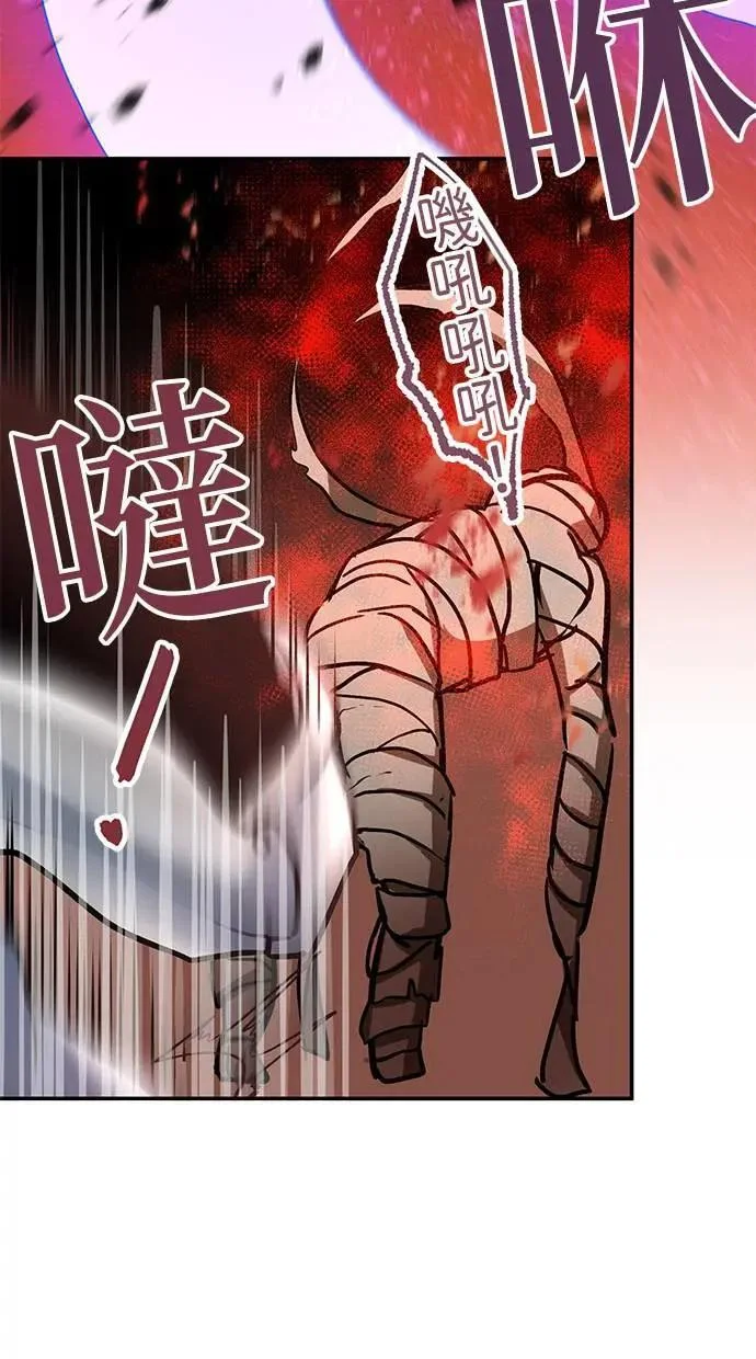 第207页
