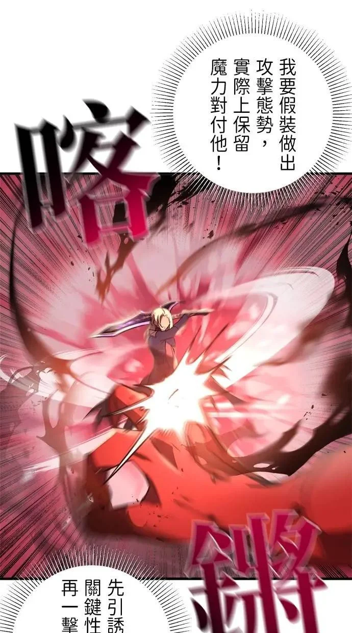 第216页