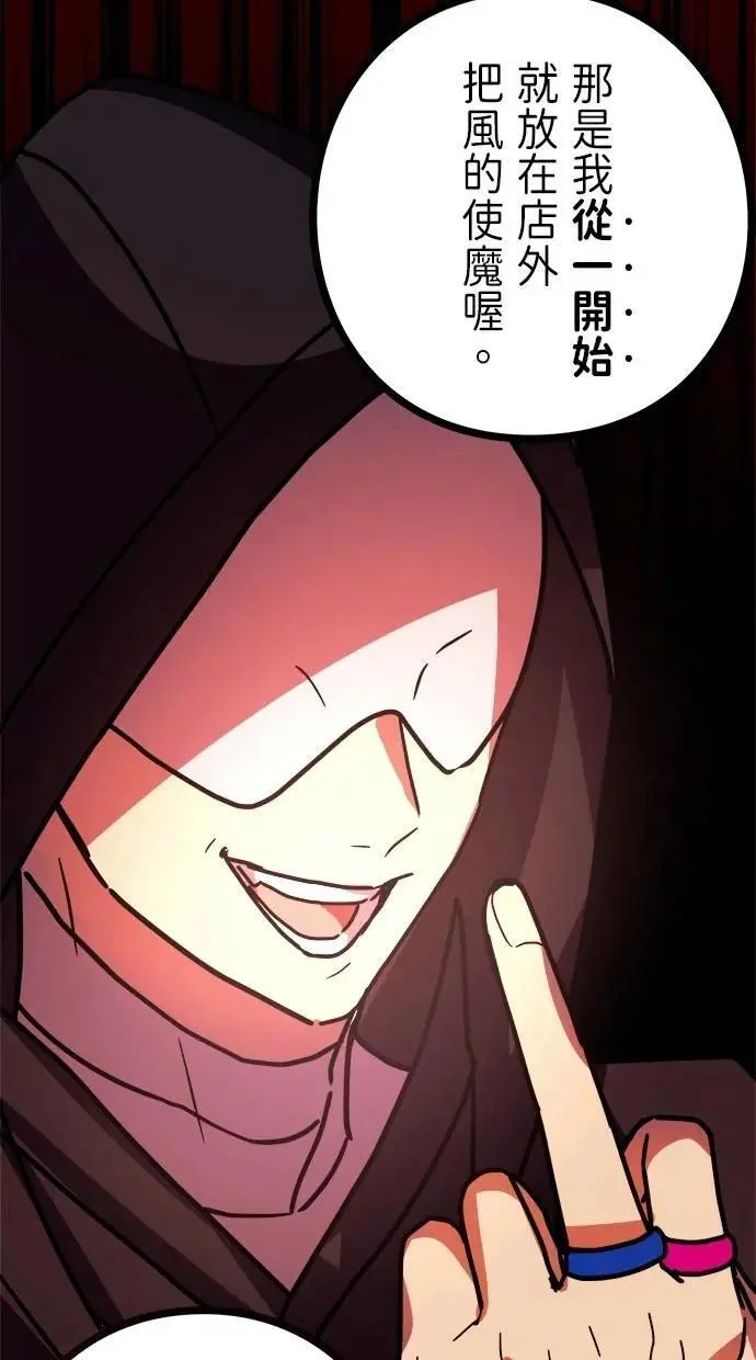 第240页