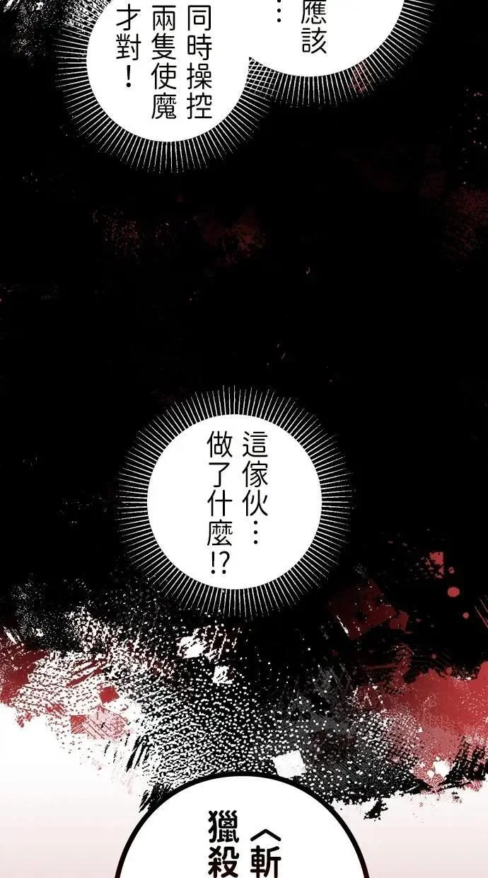 第234页
