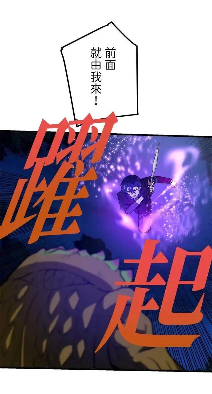 第177页
