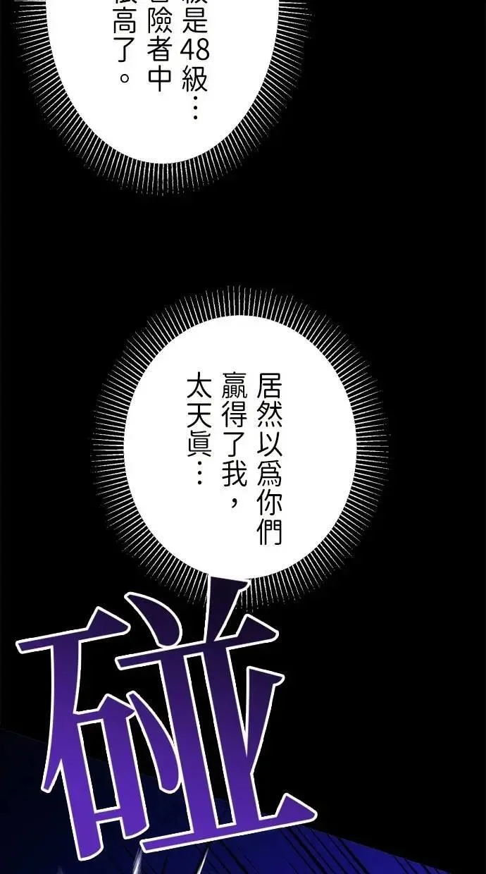 第261页