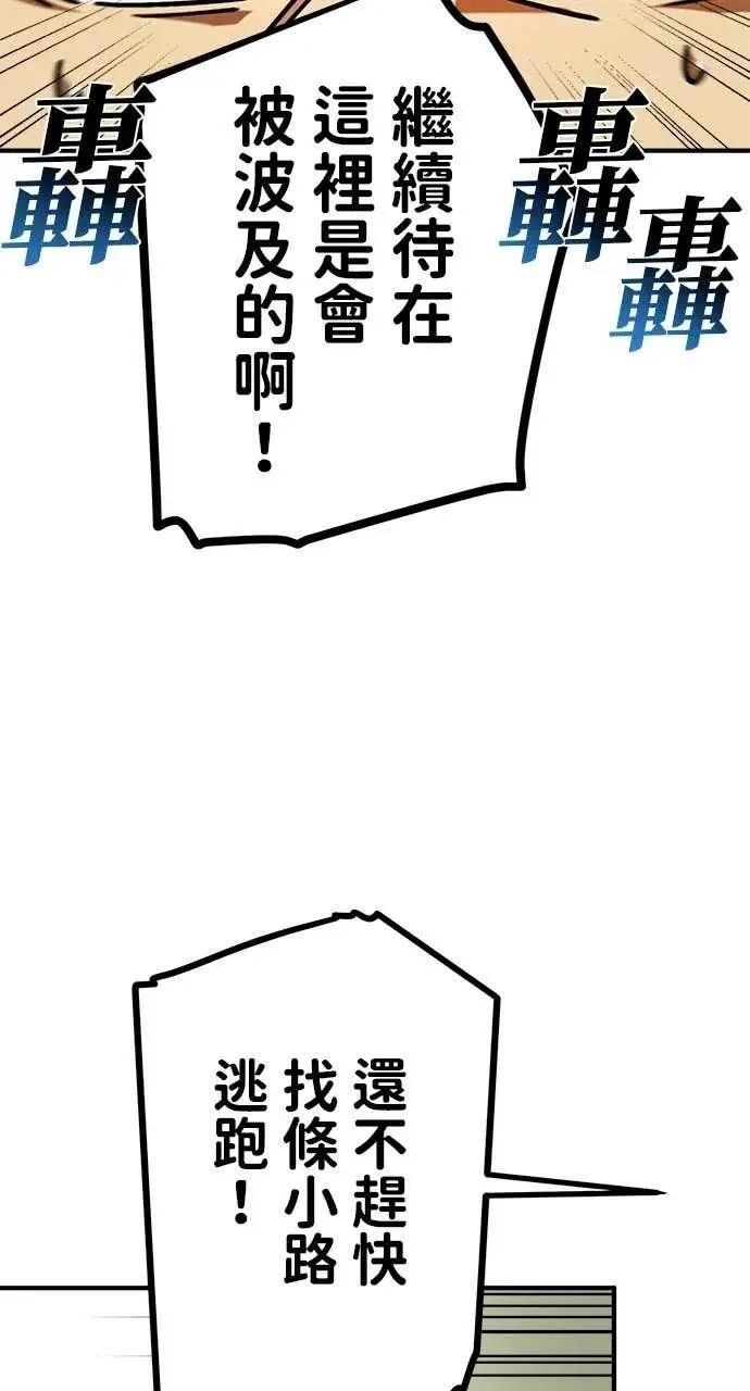 第207页