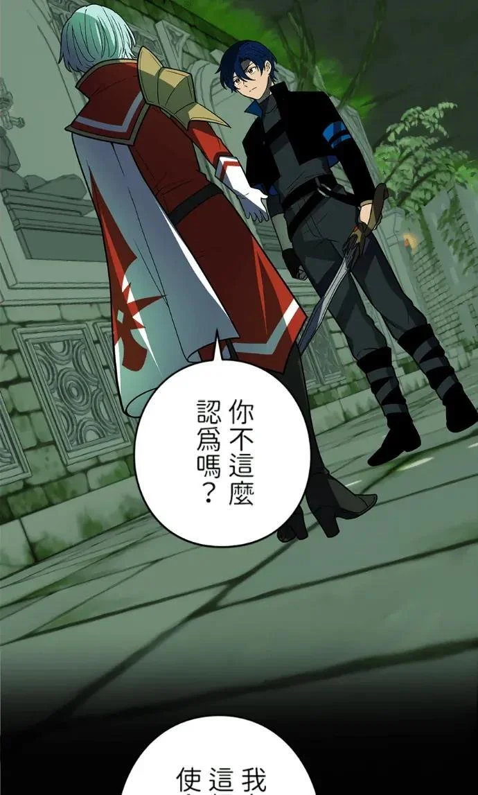 第306页