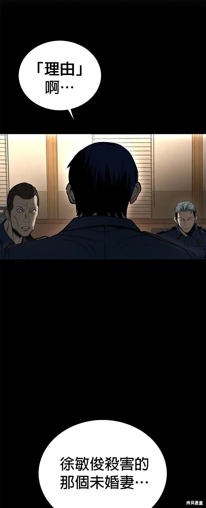 第294页