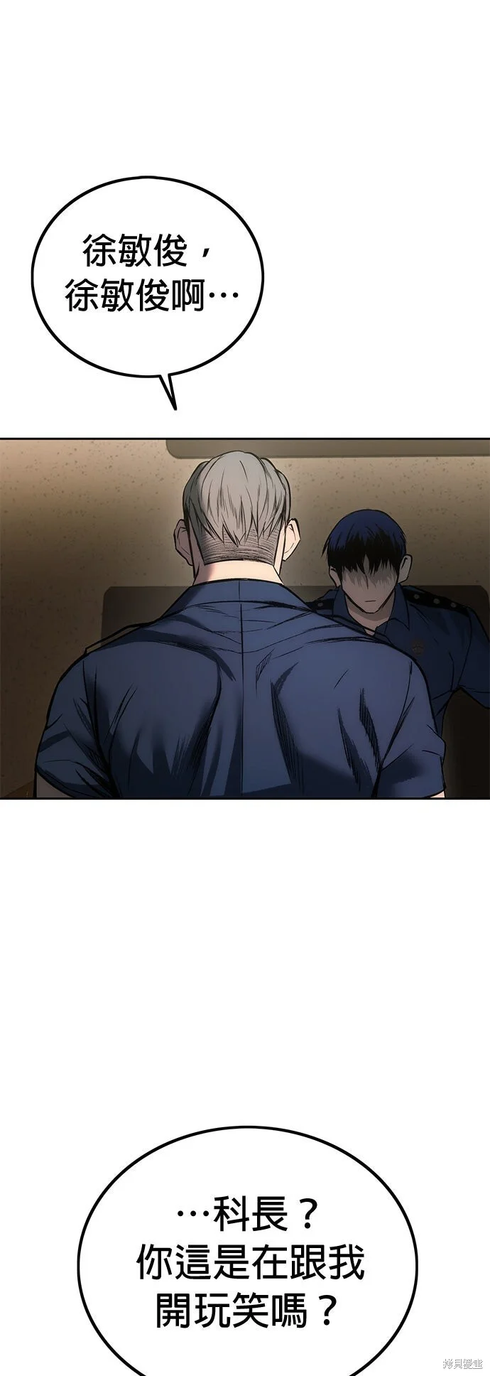 第252页