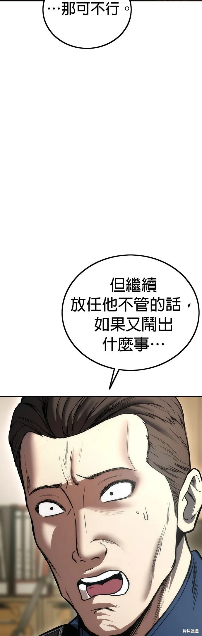 第189页