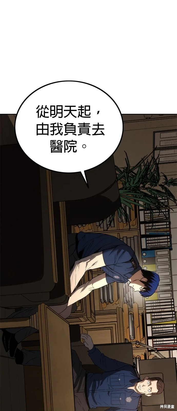 第228页