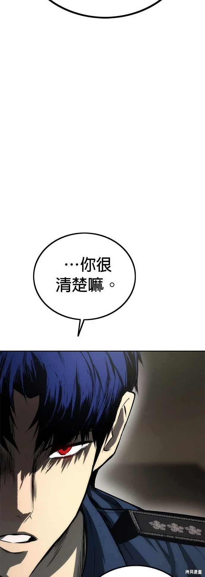 第258页