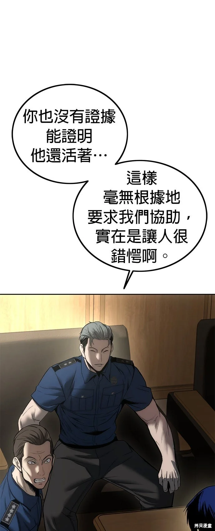 第288页
