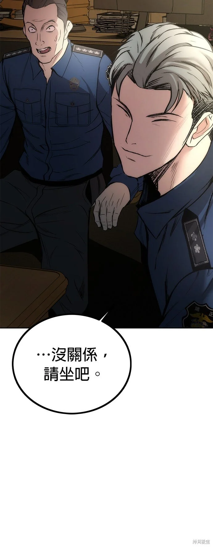 第210页