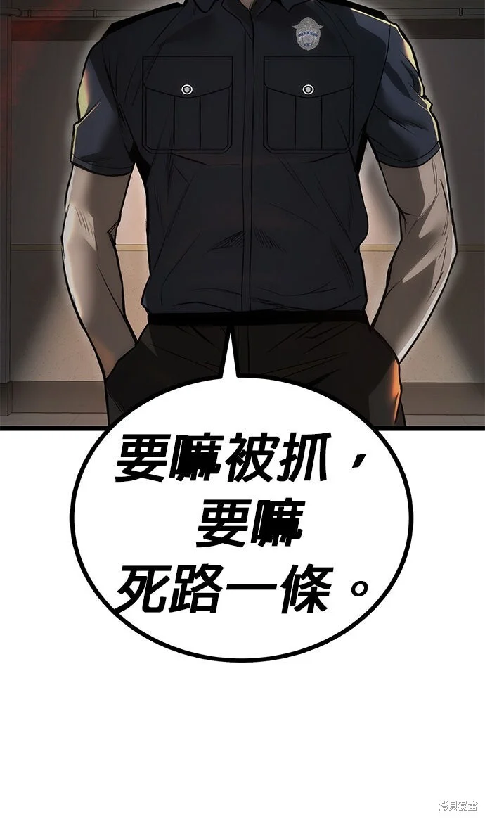 第225页