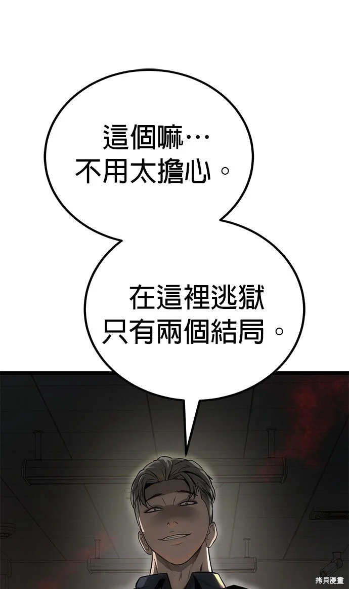 第222页