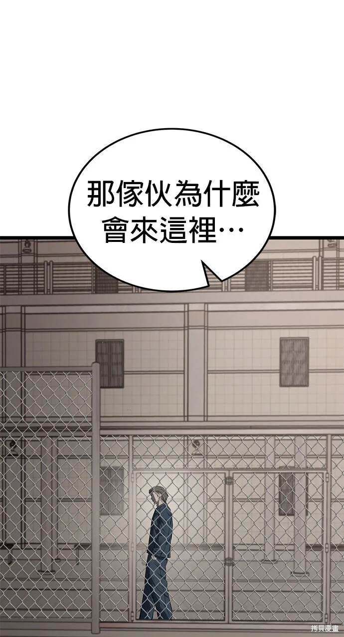 第378页