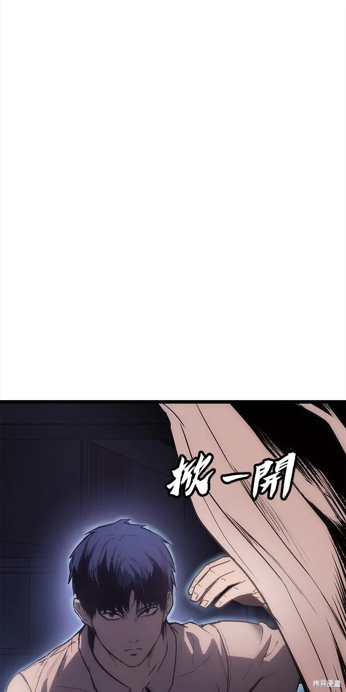 第246页