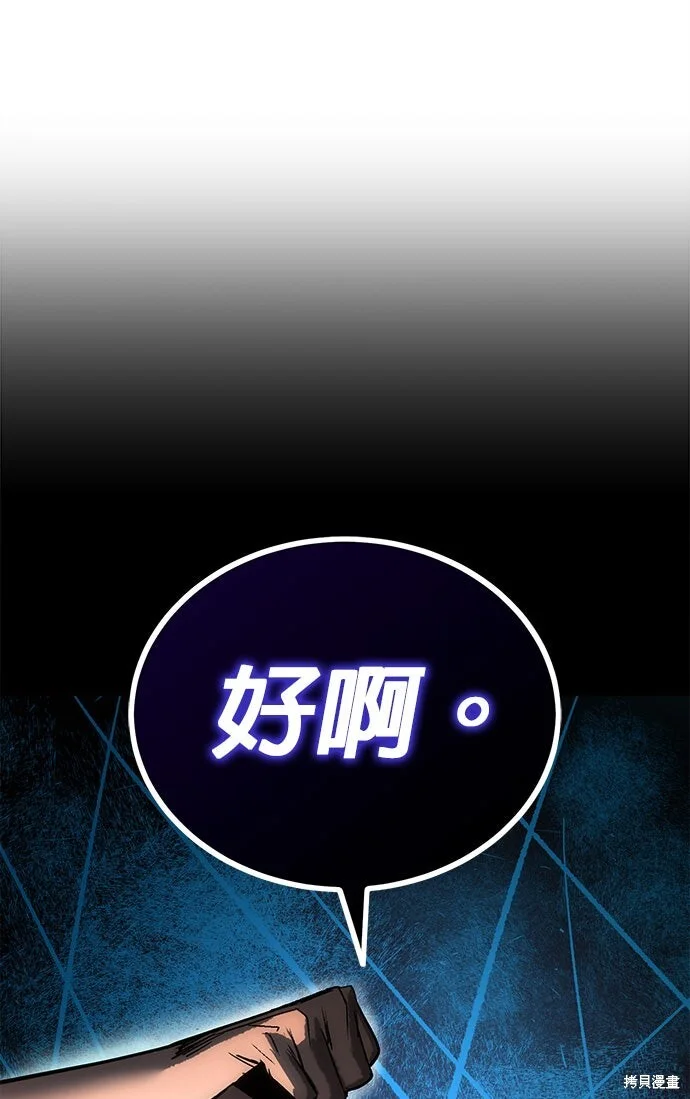 第330页