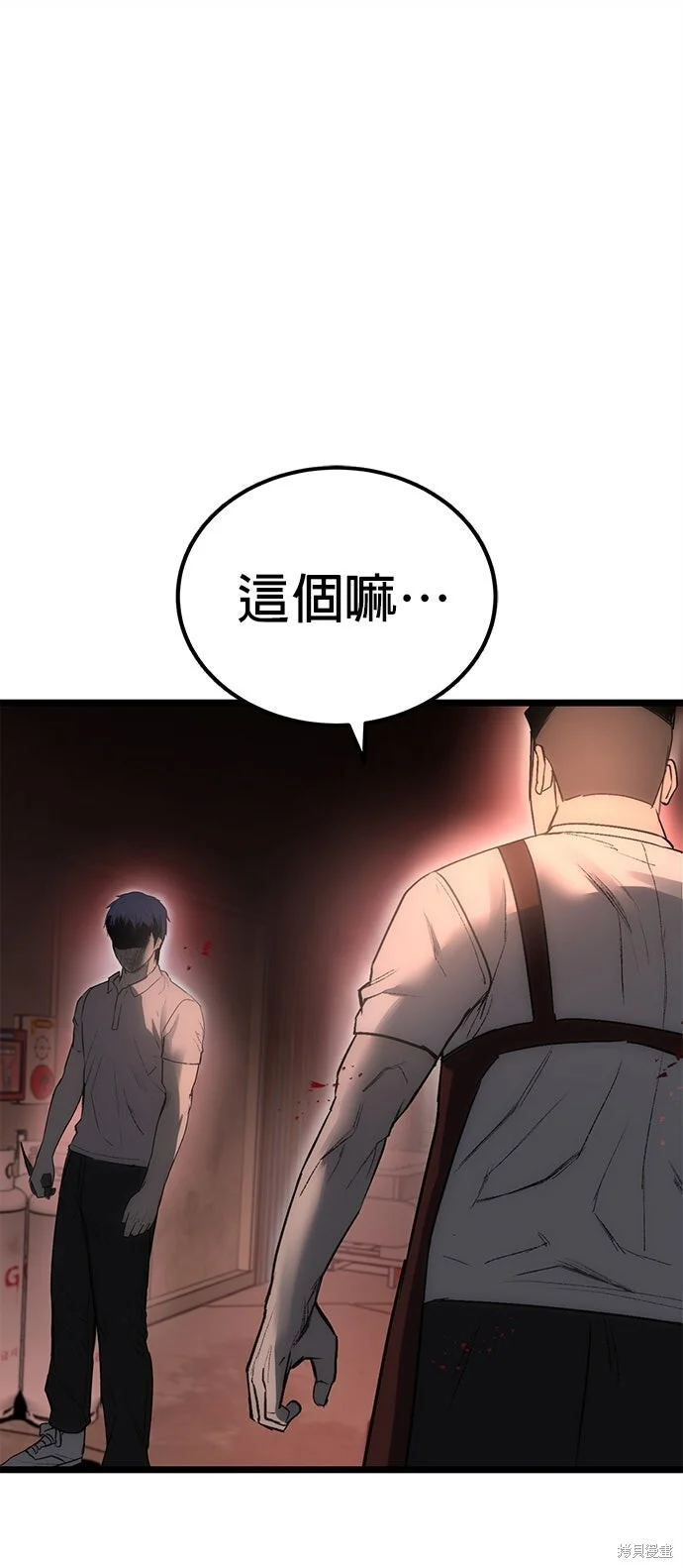 第270页