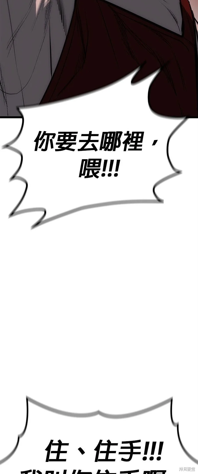 第225页