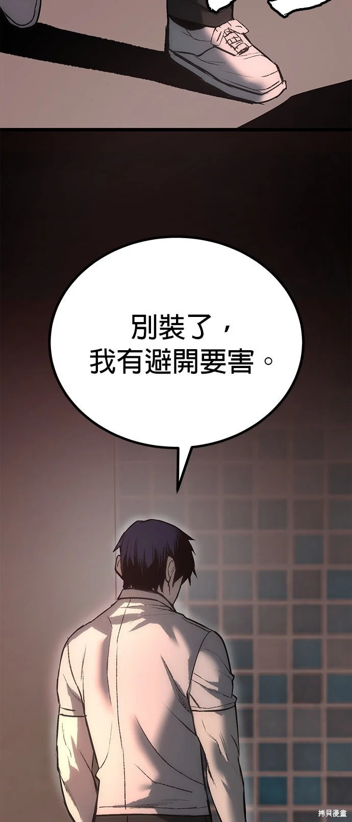 第315页