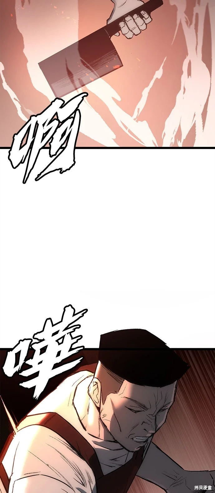 第279页
