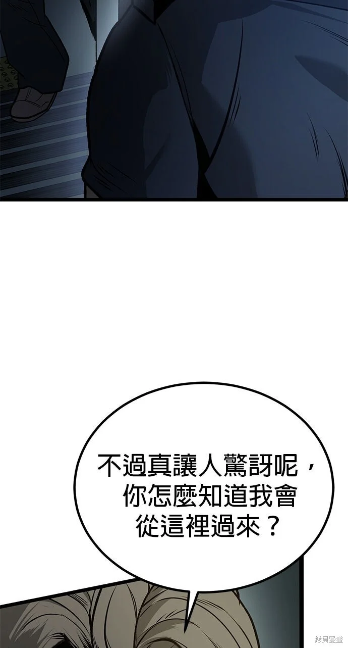 第201页