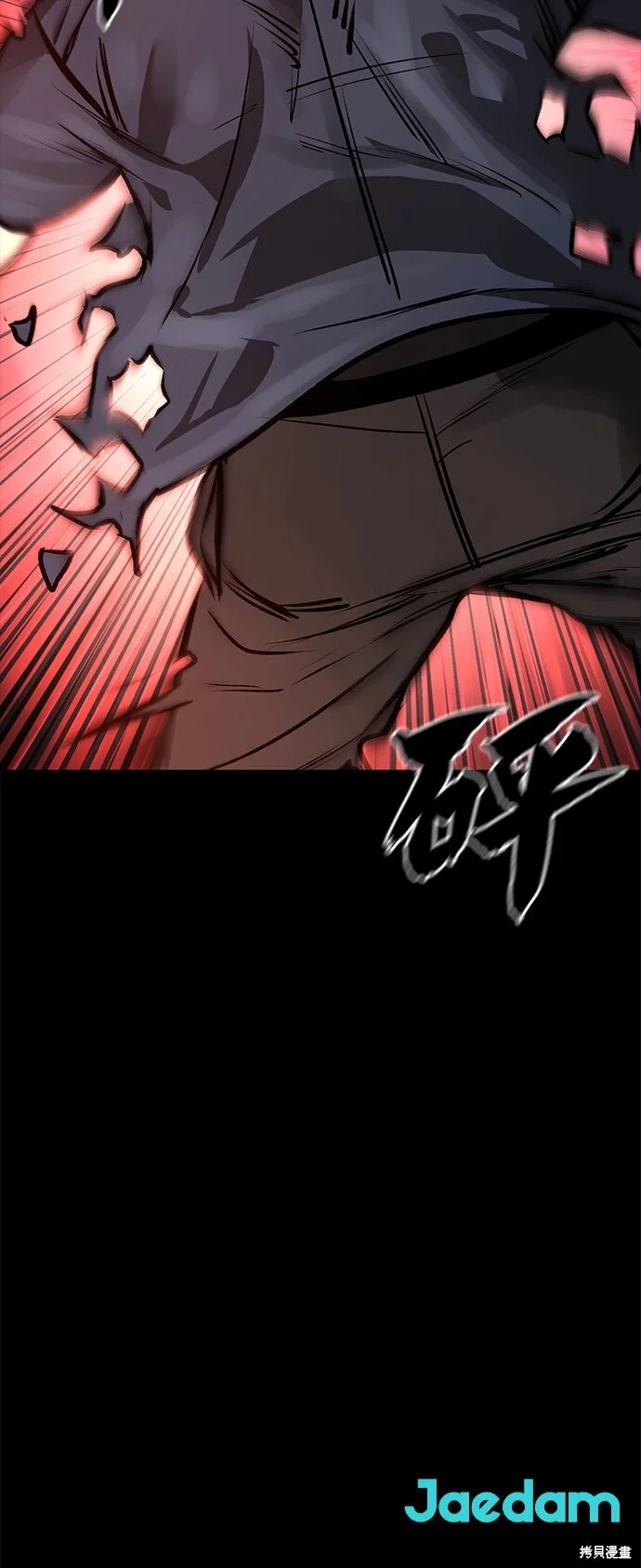 第303页