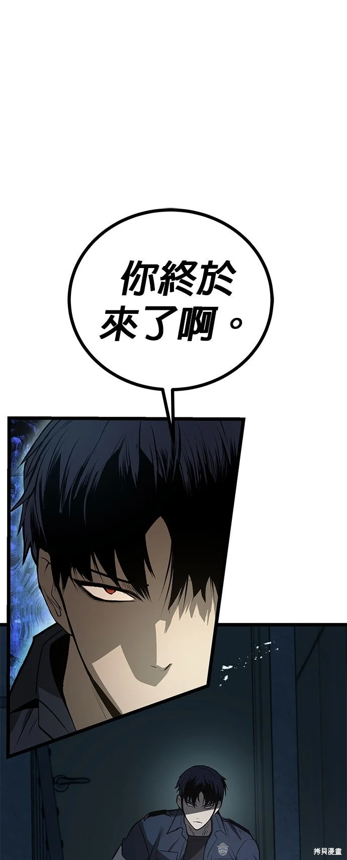 第192页