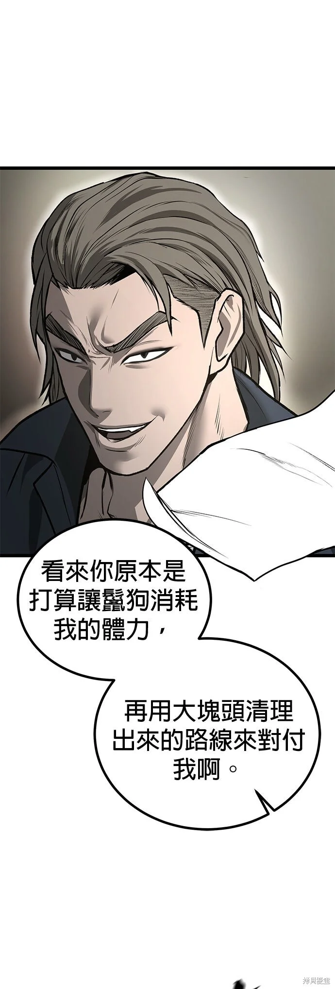 第216页