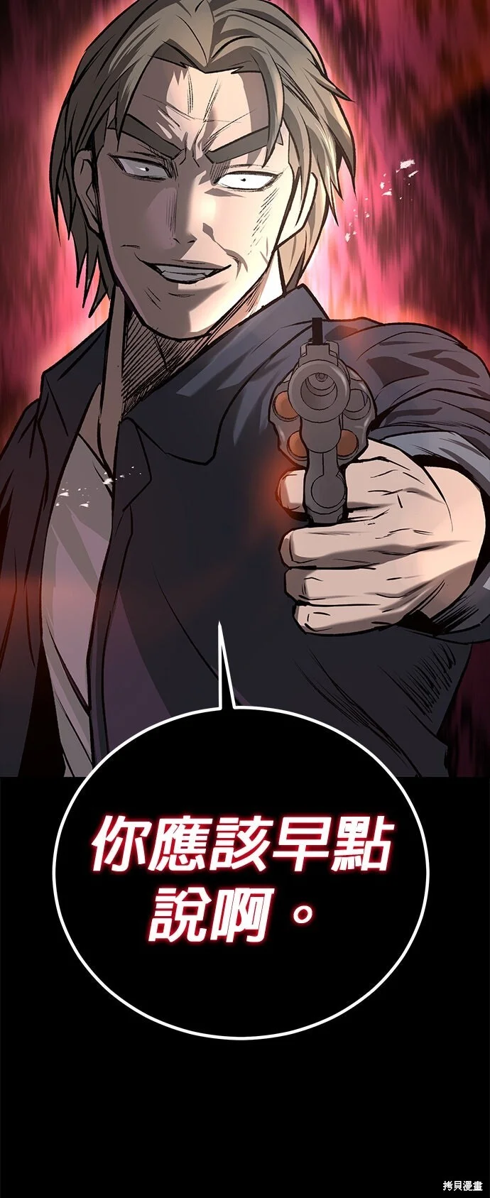 第297页