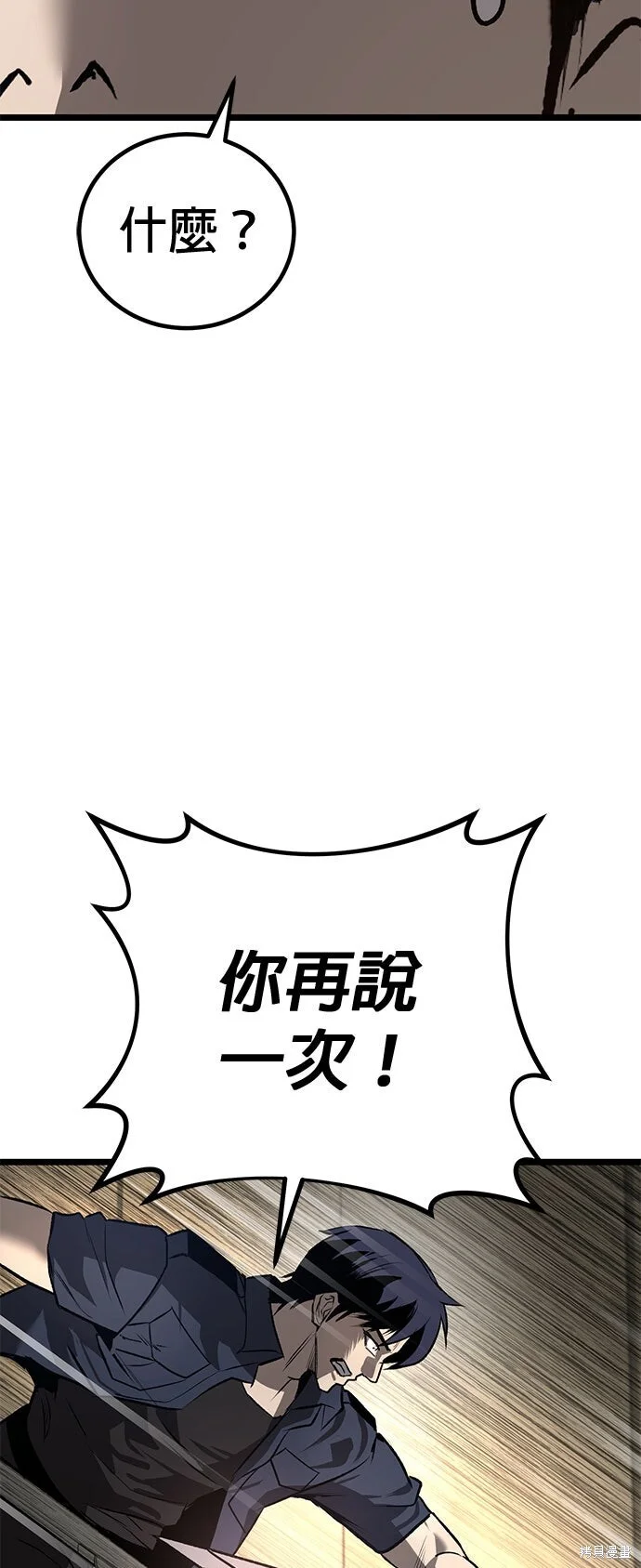 第291页