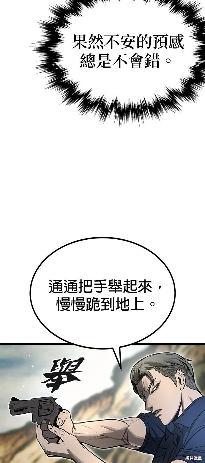 第225页