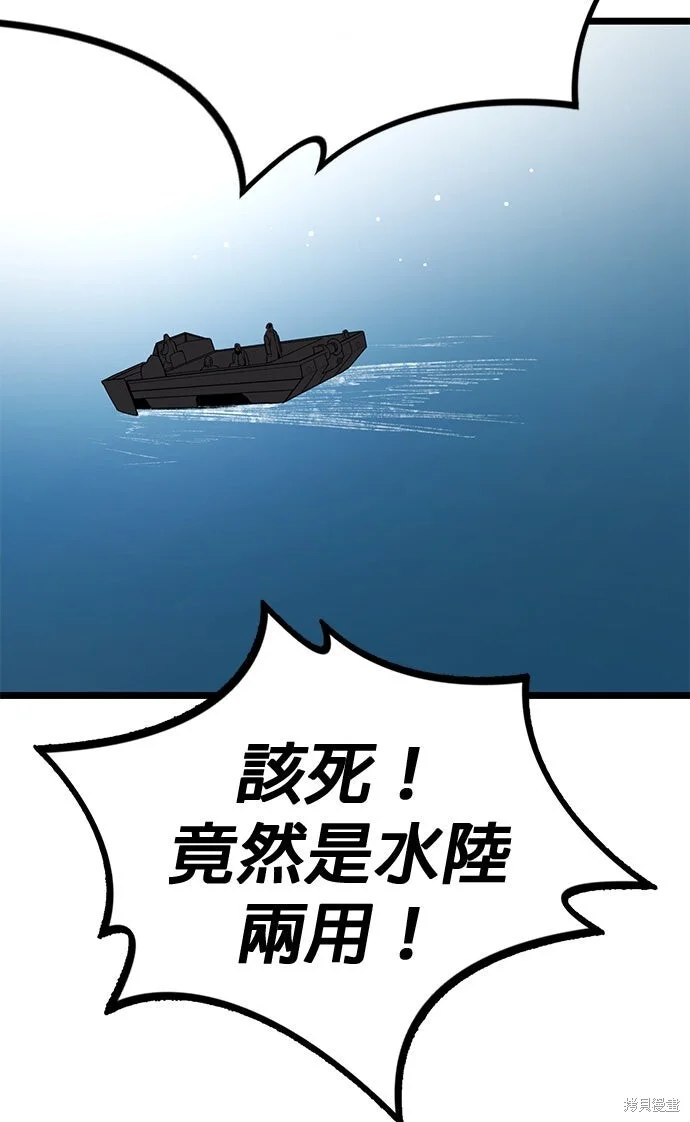第351页