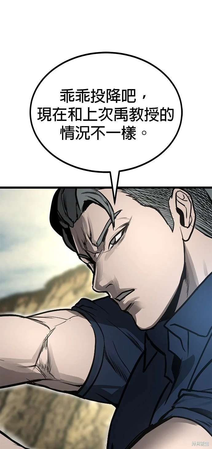 第234页