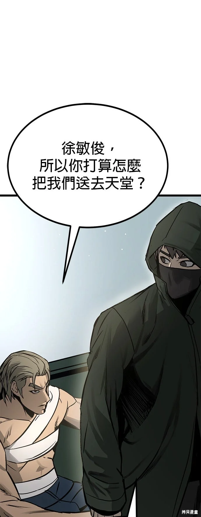 第378页