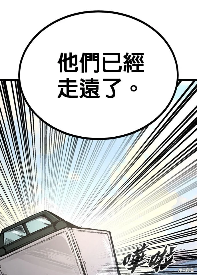 第366页
