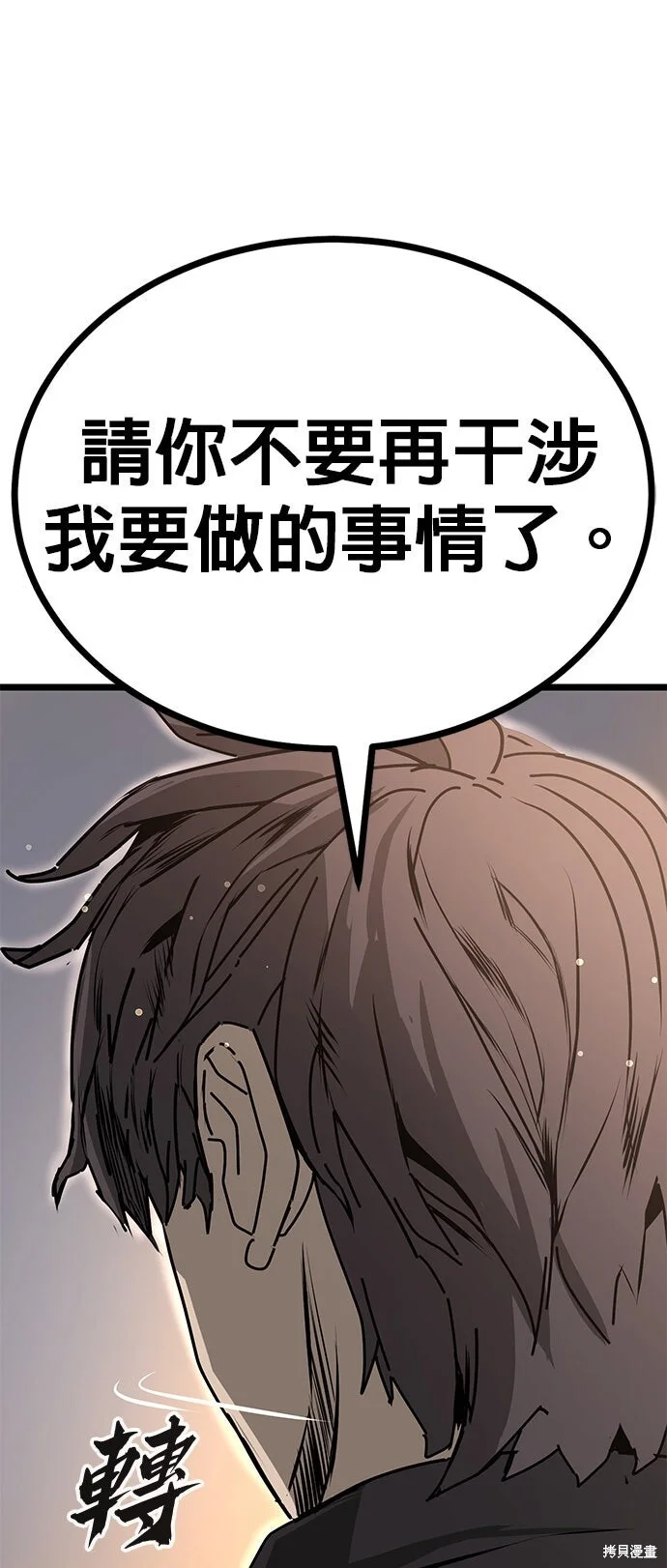 第252页