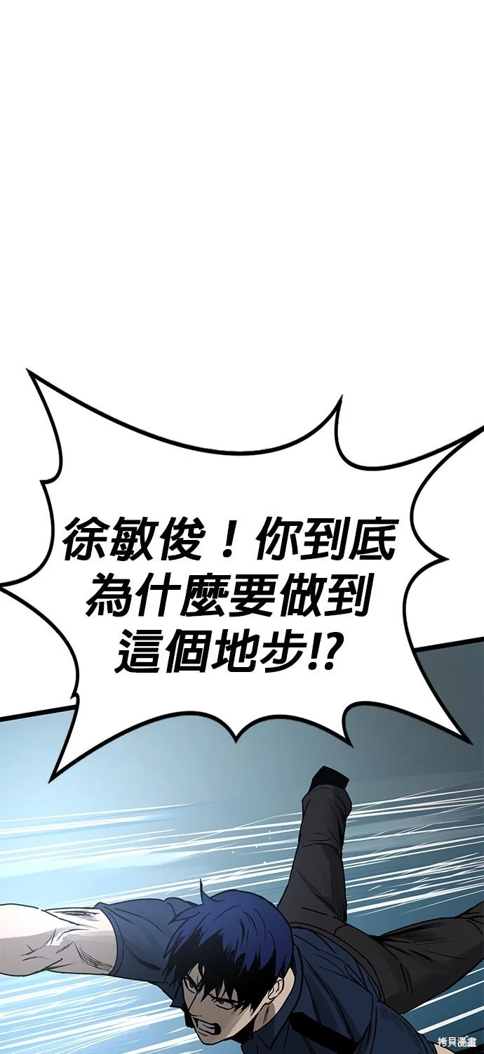 第210页