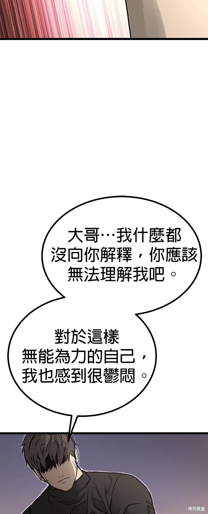 第225页