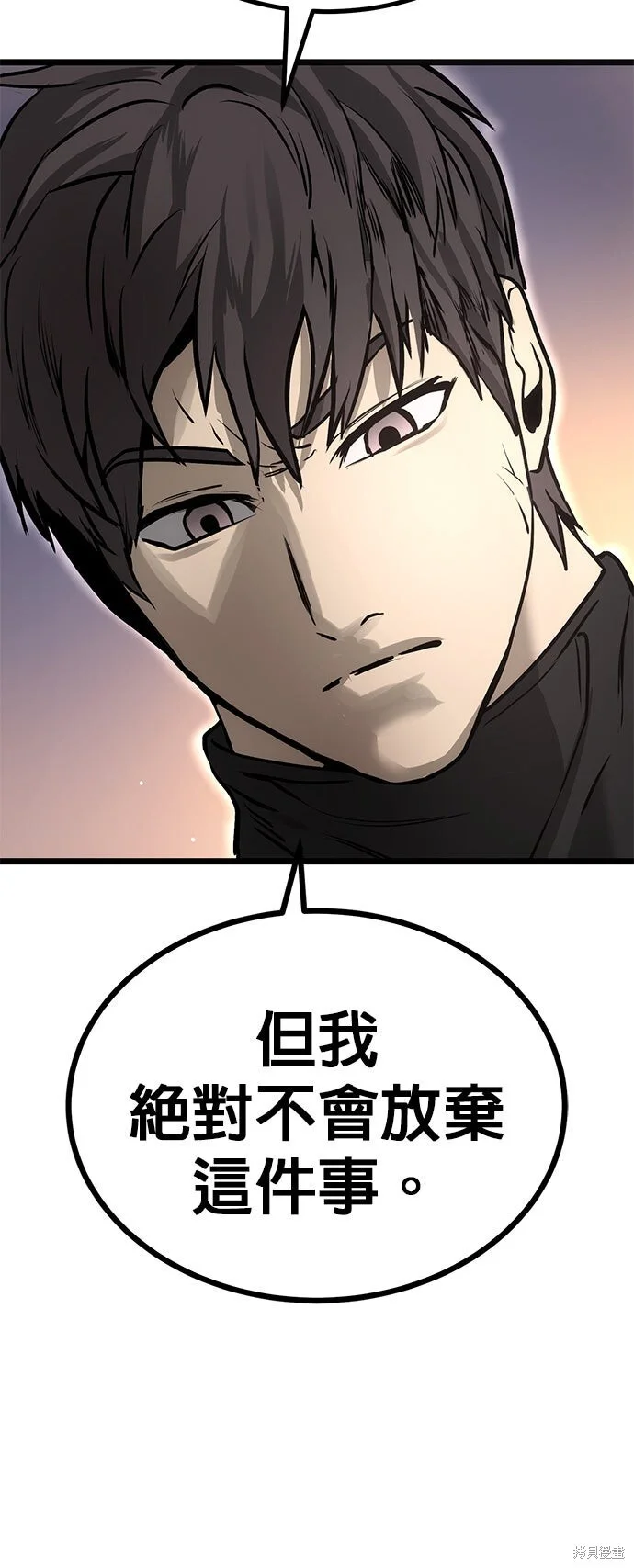 第231页