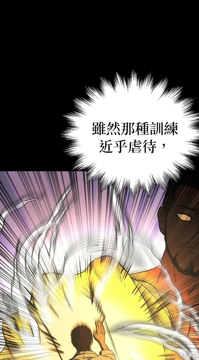 第228页