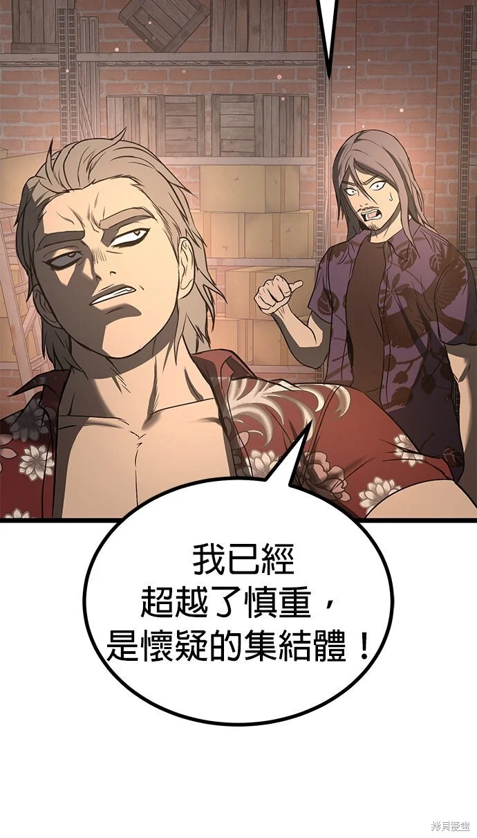 第654页