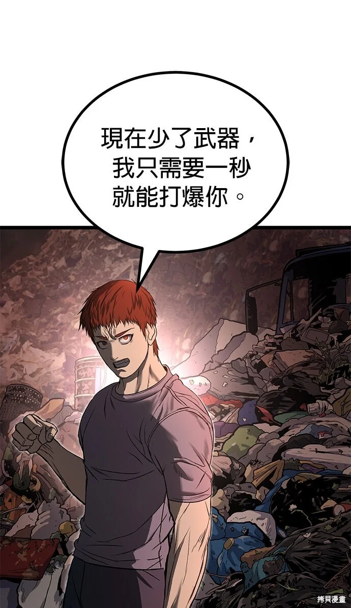 第594页