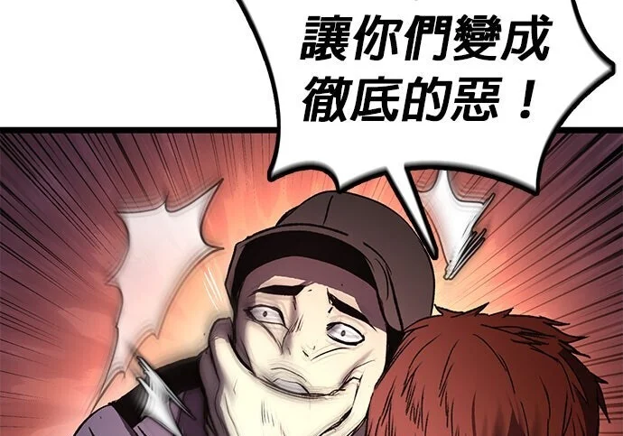 第450页